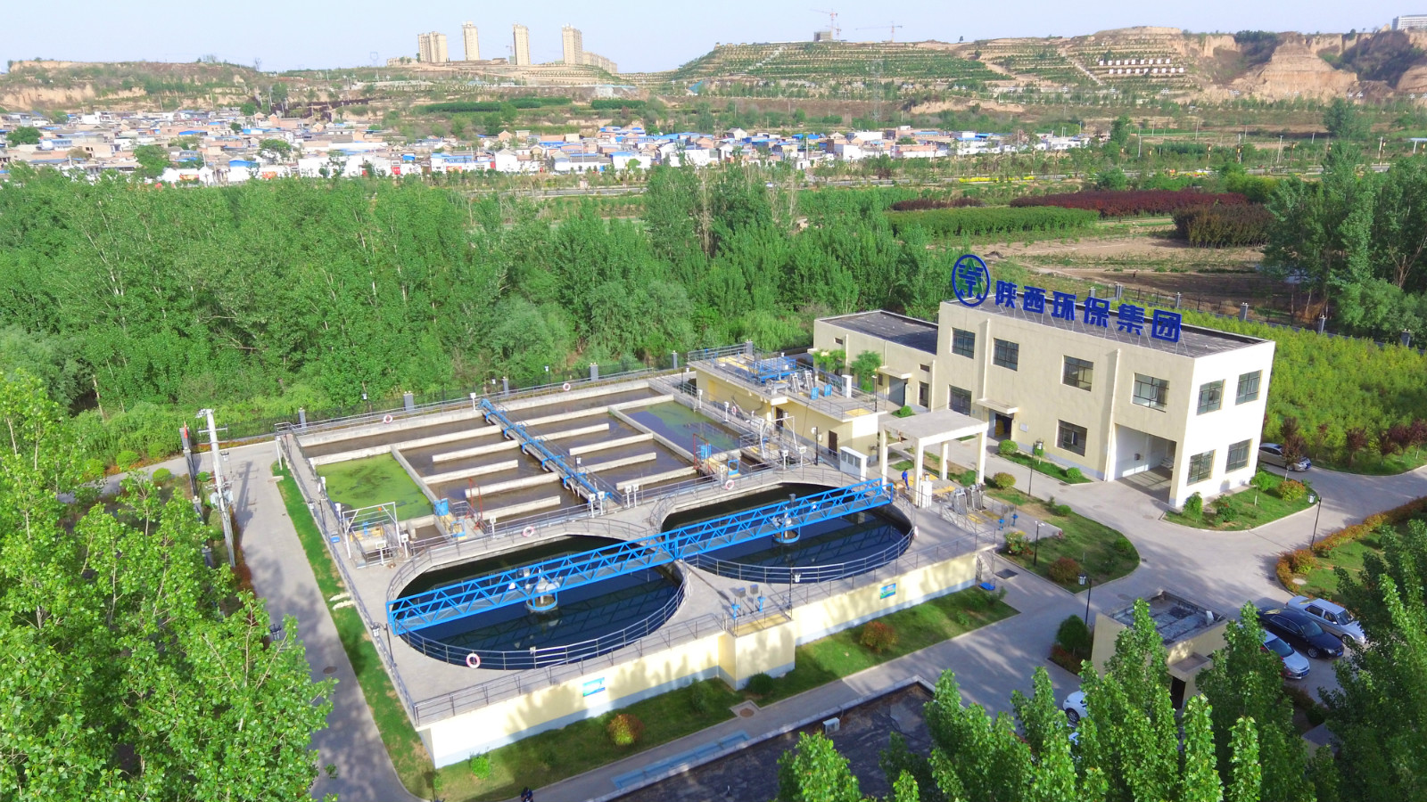 韩城市污水处理厂项目